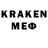 Лсд 25 экстази кислота lauren abrahams