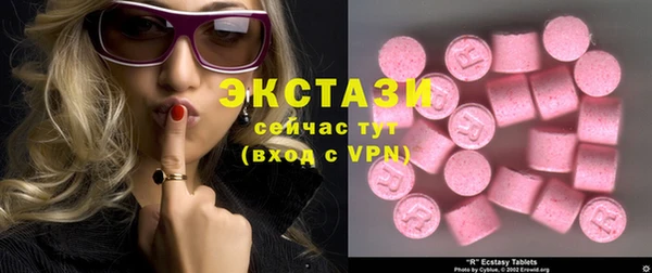 дистиллят марихуана Балабаново