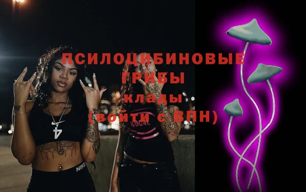 гашиш Баксан