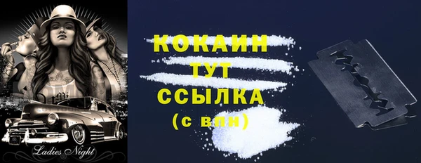 гашиш Баксан