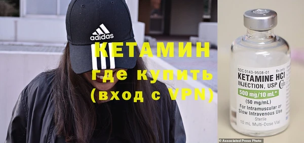 дистиллят марихуана Балабаново