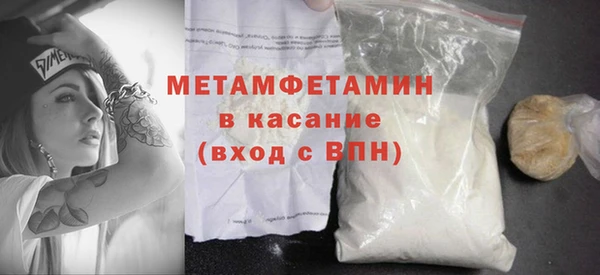 дистиллят марихуана Балабаново