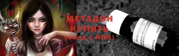 гашиш Баксан