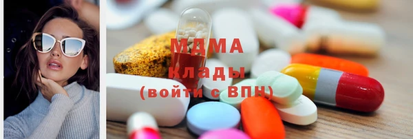 гашиш Баксан