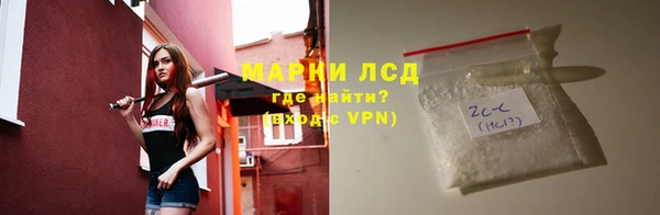 гашиш Баксан
