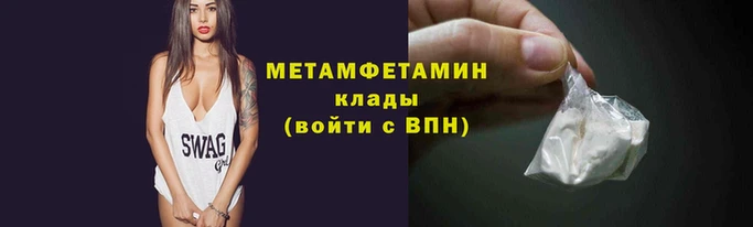 дистиллят марихуана Балабаново