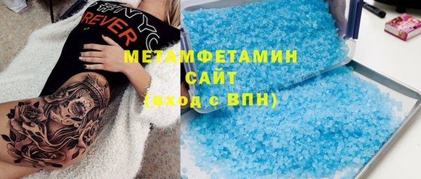 гашиш Баксан