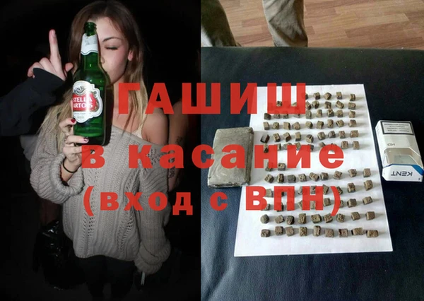гашиш Баксан