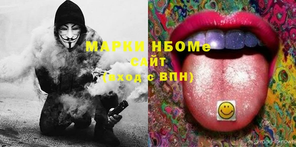 гашиш Баксан