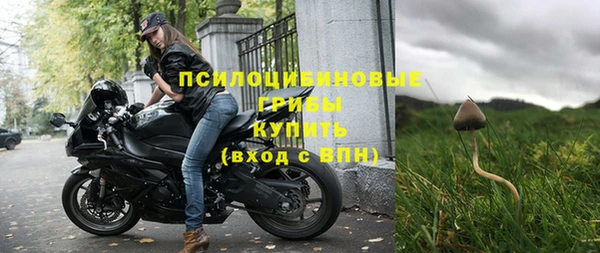дистиллят марихуана Балабаново