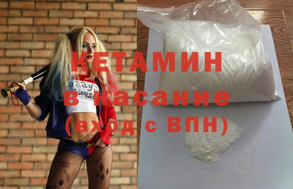 гашиш Баксан
