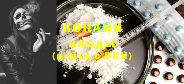 гашиш Баксан