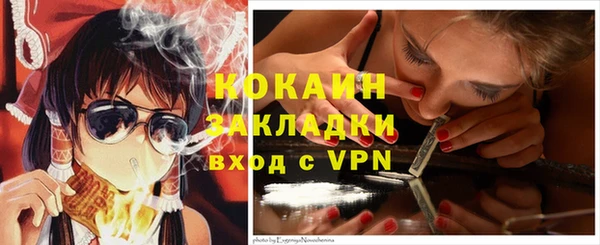 гашиш Баксан