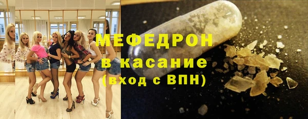 гашиш Баксан