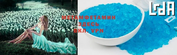 гашиш Баксан