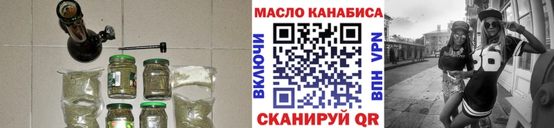 Дистиллят ТГК вейп с тгк  Чадан 