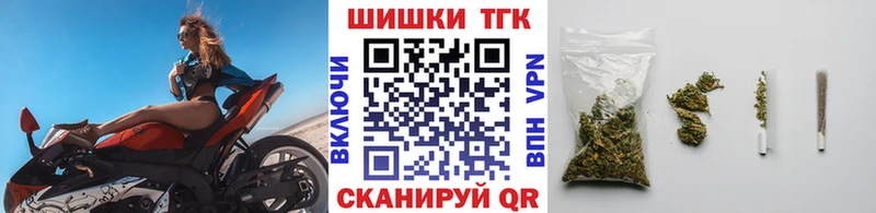 цены наркотик  Чадан  Шишки марихуана OG Kush 